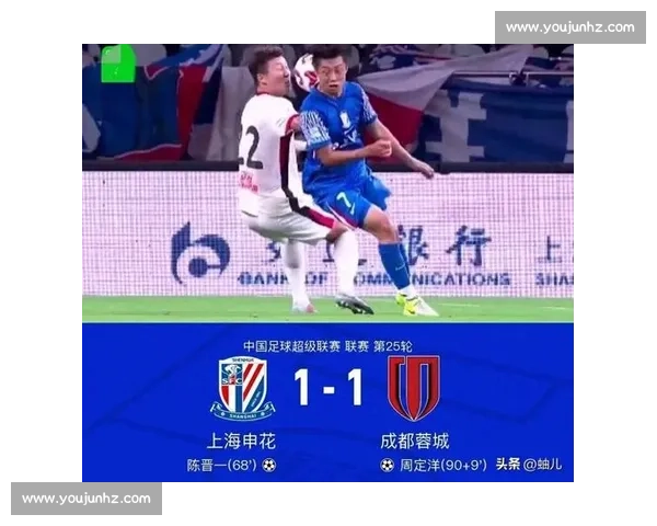 中超 28 轮实况开打！申花 2-2 大连：边路对决与伤病博弈